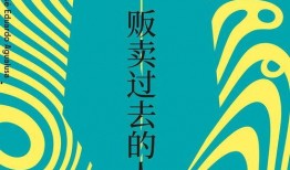 娱乐吃瓜酱不同人风向,揭秘明星们的风向之谜