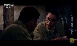 电影野战视频在线观看,惊心动魄的战场求生记